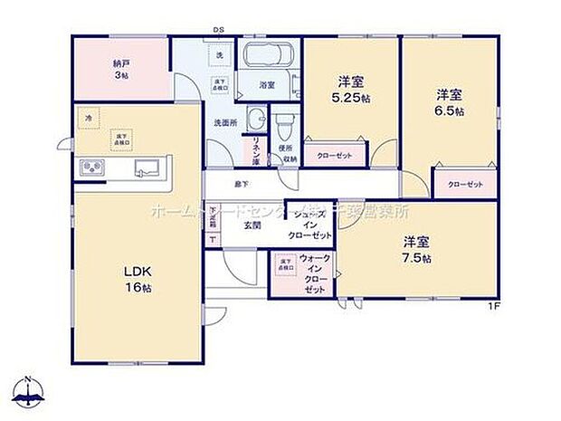 【3LDK+S】平屋戸建てはワンフロアなので上下階の行き来が必要なく、生活動線がコンパクトになるので暮らしやすくなります♪高齢者やお子様にも安心な住宅設計♪３部屋のほかに納戸もあり収納も◎♪
