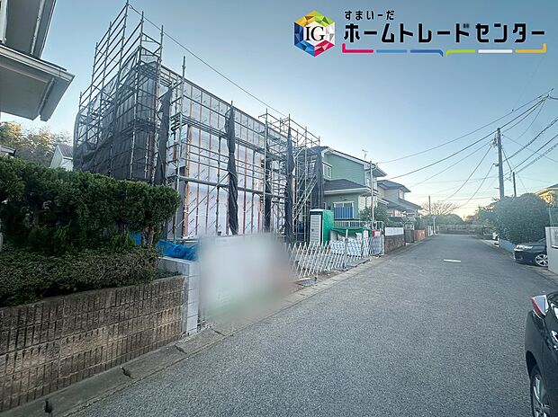 【現地外観写真】◆資料送付・ご見学即対応！建物完成しておりますので、室内ご内覧いただけます♪ご不明点等、スタッフがしっかりと説明させていただきますので、安心して現地をご覧ください♪