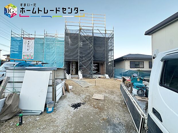 【現地外観写真】◆資料送付・ご見学即対応!建物完成しておりますので、室内ご内覧いただけます♪ご不明点等、スタッフがしっかりと説明させていただきますので、安心して現地をご覧ください♪
