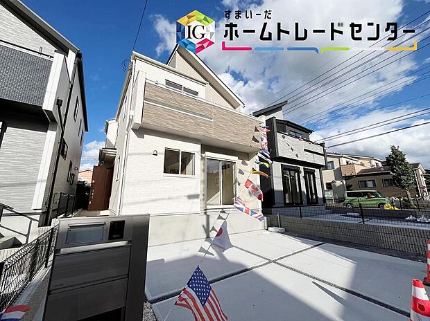 【現地外観写真】【本日御案内可能です♪】
平日・土日祝日やお仕事帰りなどお客様のご都合に合わせて、営業スタッフが誠心誠意真心込めて御対応してます♪お気軽にお問い合わせください♪