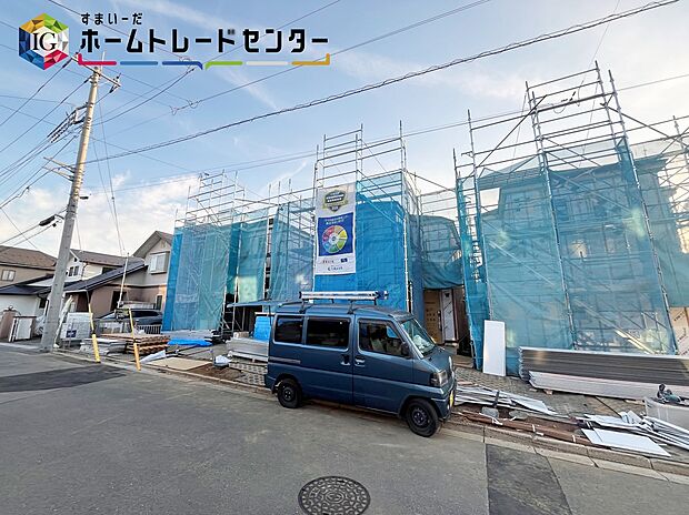 【現地外観写真】◆平日・お仕事帰りなど、いつでもご案内させていただきます!デザイン・目に見える設備面も大切ですが、耐震構造で地震に強い家の為、次代へ繋ぐ強固な住宅です。