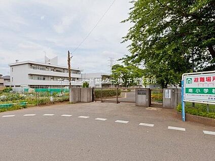 四街道市立南小学校 158m(徒歩2分)