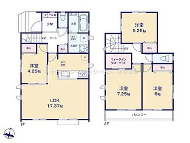 暖かな雰囲気のＬＤＫ。ご家族が自然と集まる穏やかな暮らしがイメージできますね♪リビング隣にある洋室はお子様のお昼寝スぺースや客間としてお使いいただけます♪ 