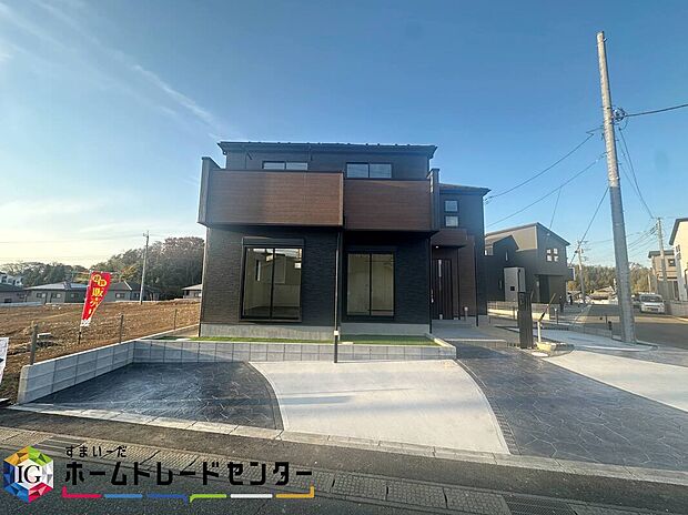 【現地外観写真】◆耐震性能にこだわる「飯田グループ」の家です!お客様のすまいと安全を守る大切な住宅だからこそ、実際の建物の作りと安心感をぜひ現地にてご体感ください!ご見学予約受付です!