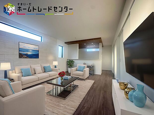 【LDK】≪Living room≫
広々とした開放感あふれるリビングです。ゆったり寛げる充分な広さがございますので、ご家族でインテリアのレイアウトを考えるのも楽しみになりそうです。
※家具はCGでございます。
