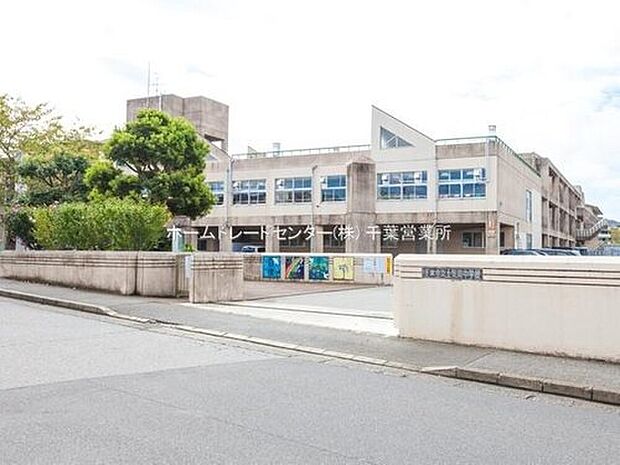 千葉市立土気南中学校（約1,583m）