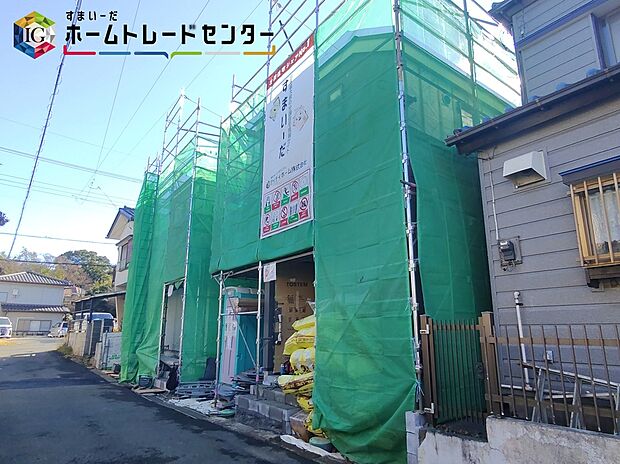 【前面道路含む現地写真】◆休日にご家族揃ってご見学はいかがでしょうか♪実際の現地を見てみると図面などではわからない、新たな発見もありますのでまずはお気軽にお問い合わせください♪