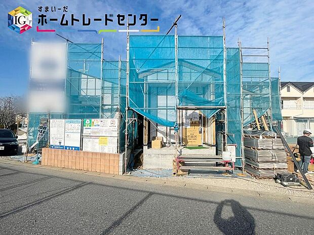【現地外観写真】◆休日にご家族揃ってご見学はいかがでしょうか♪実際の現地を見てみると図面などではわからない、新たな発見もありますのでまずはお気軽にお問い合わせください♪