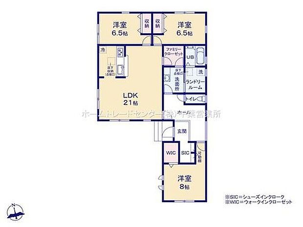 【3LDK】平屋戸建てのメリットは階段がなく家事や生活動線が効率的になること、バリアフリー化しやすいこと、家族とのコミュニケーションが取りやすいことです♪暮らしやすさを実感してください♪
