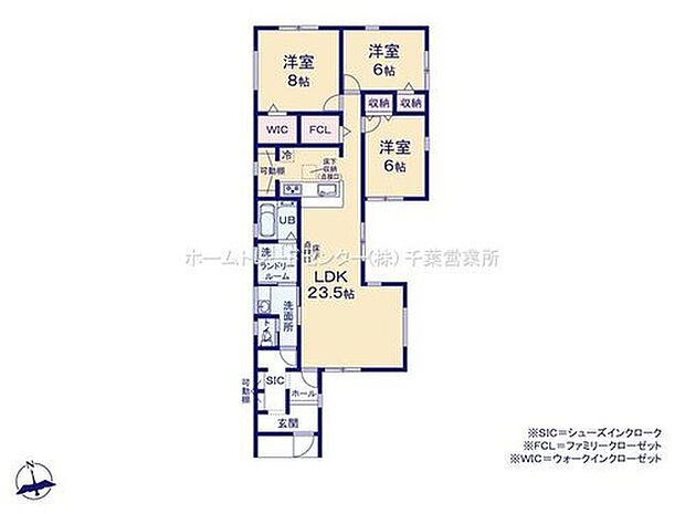 【3LDK】広々とした開放感あふれるリビングです。ゆったり寛げる充分な広さがございますので、ご家族でインテリアのレイアウトを考えるのも楽しみになりそうです♪人気の平屋戸建て♪