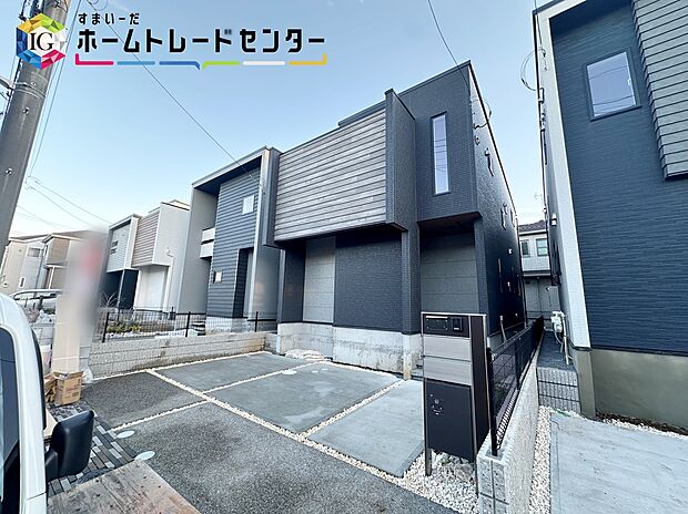 【現地外観写真】◆休日にご家族揃ってご見学はいかがでしょうか♪実際の現地を見てみると図面などではわからない、新たな発見もありますのでまずはお気軽にお問い合わせください♪