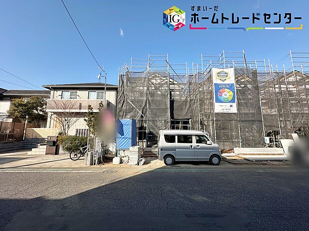 【前面道路含む現地写真】◆気になった物件すぐにご見学対応させていただきます♪平日・お仕事帰りなど、いつでもご案内可能です♪周辺環境と併せて、実際に現地をご確認ください♪