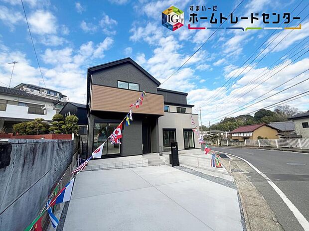 【現地外観写真】今日見たい、大歓迎♪平日・休日問わずいつでもお気軽にお声がけくださいませ♪
季節の変化を感じながら子育てが出来る自然に囲まれた住宅地♪