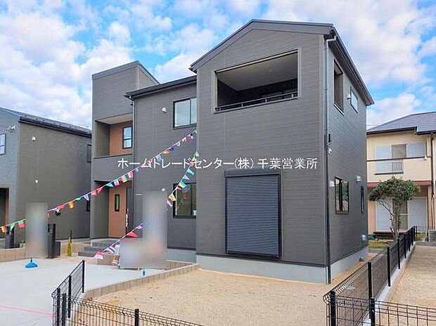 【現地外観写真】◆休日にご家族揃ってご見学はいかがでしょうか♪実際の現地を見てみると図面などではわからない、新たな発見もありますのでまずはお気軽にお問い合わせください♪