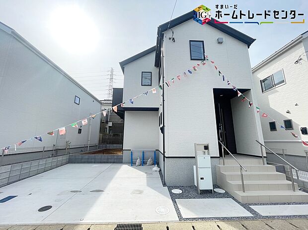 【完成予想図(外観)】【本日御案内可能です♪】
平日・土日祝日やお仕事帰りなどお客様のご都合に合わせて、営業スタッフが誠心誠意真心込めて御対応してます♪詳しくはお気軽にお問い合わせください♪