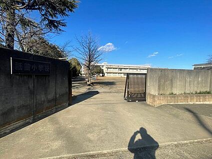 木更津市立祇園小学校 900ｍ(徒歩12分)