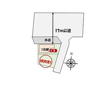 全体区画図