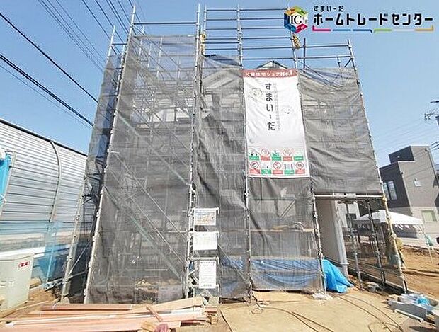 【現地外観写真】◆休日にご家族揃ってご見学はいかがでしょうか♪実際の現地を見てみると図面などではわからない、新たな発見もありますのでまずはお気軽にお問い合わせください♪