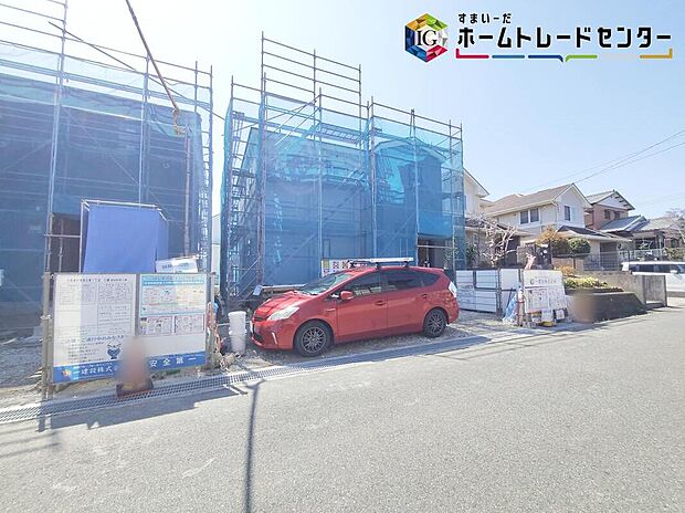 【現地外観写真】◆平日・お仕事帰りなど、いつでもご案内させていただきます!デザイン・目に見える設備面も大切ですが、耐震構造で地震に強い家の為、次代へ繋ぐ強固な住宅です。