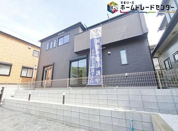 【現地外観写真】◆耐震性能にこだわるお家です!お客様のすまいと安全を守る大切な住宅だからこそ、実際の建物の作りと安心感をぜひ現地にてご体感ください!ご見学予約受付です!