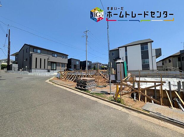 【現地外観写真】◆休日にご家族揃ってご見学はいかがでしょうか♪実際の現地を見てみると図面などではわからない、新たな発見もありますのでまずはお気軽にお問い合わせください♪
