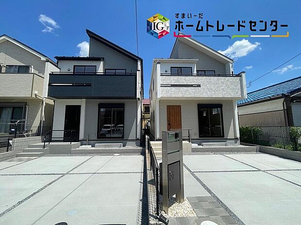 【前面道路含む現地写真】◆≪お問い合わせ当日のご内覧もお任せください♪≫
耐震に優れた工法を採用、一生住む家だから構造にも環境にもこだわりを。地震に強いオリジナル工法を是非お確かめ下さい♪