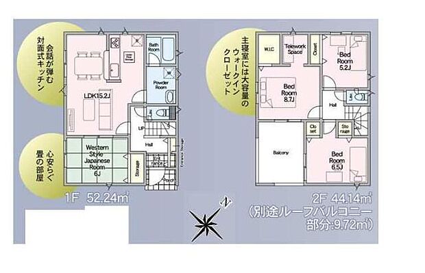 【4LDK】デスクを置いて書斎のように使えるテレワークスペースが用意されております。用途自在のゆとりある空間です♪
ほっと寛げる和室もご用意♪