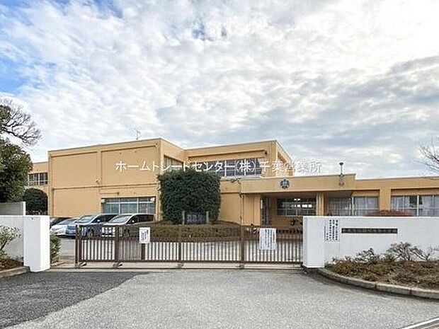 市原市立国分寺台小学校（約1,175m）