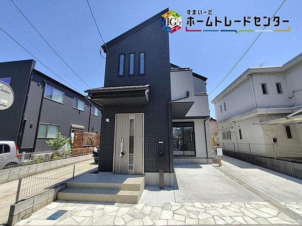 【現地外観写真】◆気になった物件すぐにご見学対応させていただきます♪平日・お仕事帰りなど、いつでもご案内可能です♪周辺環境と併せて、実際に現地をご確認ください♪