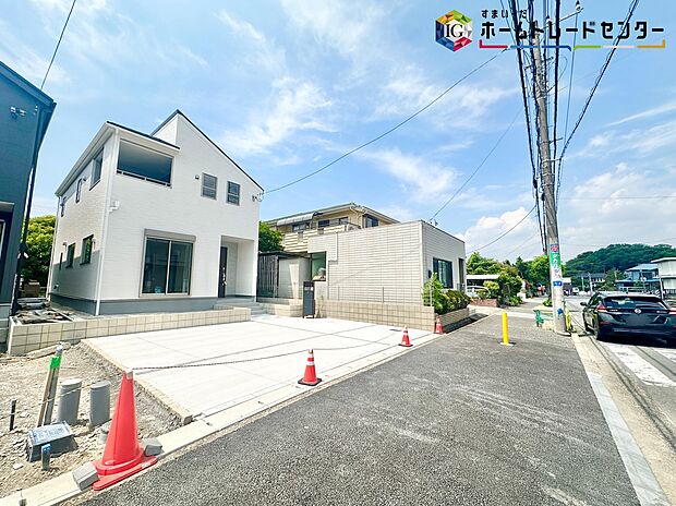 【現地外観写真】◆休日にご家族揃ってご見学はいかがでしょうか♪実際の現地を見てみると図面などではわからない、新たな発見もありますのでまずはお気軽にお問い合わせください♪