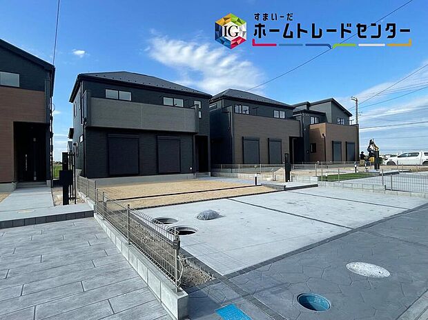【現地外観写真】◆休日にご家族揃ってご見学はいかがでしょうか♪実際の現地を見てみると図面などではわからない、新たな発見もありますのでまずはお気軽にお問い合わせください♪