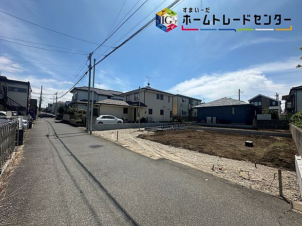 【前面道路含む現地写真】◆資料送付・ご見学即対応!ご不明点等、スタッフがしっかりと説明させていただきますので、安心して現地をご覧ください♪