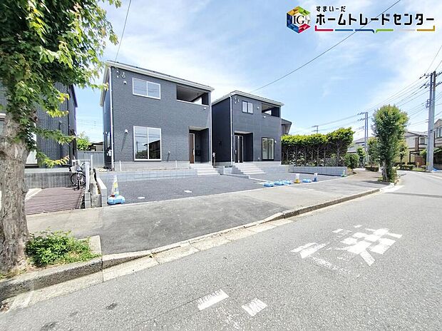 【前面道路含む現地写真】◆平日・お仕事帰りなど、いつでもご案内させていただきます!デザイン・目に見える設備面も大切ですが、耐震構造で地震に強い家の為、次代へ繋ぐ強固な住宅です。
