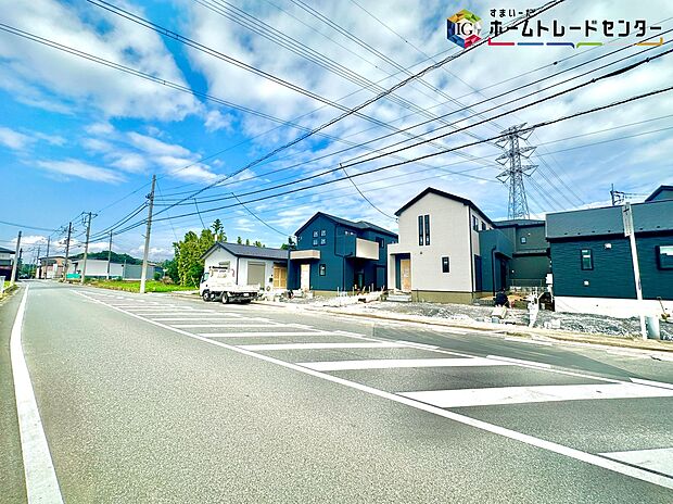 【現地外観写真】◆気になった物件すぐにご見学対応させていただきます♪平日・お仕事帰りなど、いつでもご案内可能です♪周辺環境と併せて、実際に現地をご確認ください♪