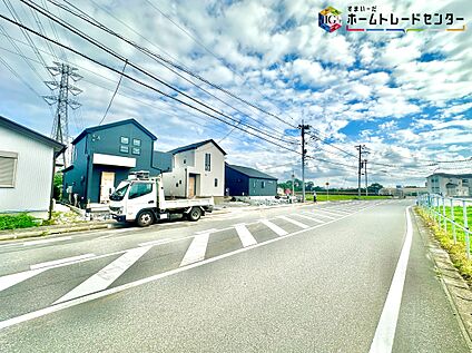 前面道路含む現地写真