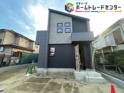 現地外観写真