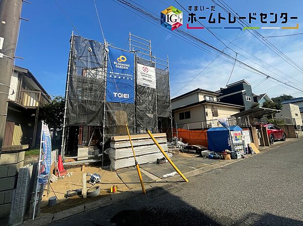 【現地外観写真】◆≪お問い合わせ当日のご内覧もお任せください♪≫
耐震に優れた工法を採用、一生住む家だから構造にも環境にもこだわりを。地震に強いオリジナル工法を是非お確かめ下さい♪