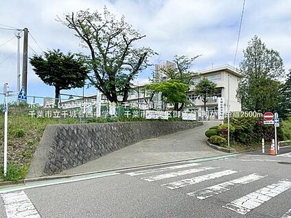 千葉市立千城台西中学校 2570ｍ(徒歩33分)