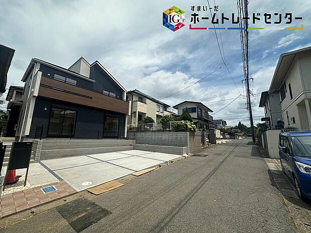 【前面道路含む現地写真】◆≪お問い合わせ当日のご内覧もお任せください♪≫
耐震に優れた工法を採用、一生住む家だから構造にも環境にもこだわりを。地震に強いオリジナル工法を是非お確かめ下さい♪