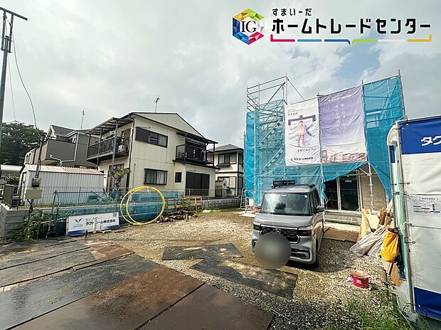 【前面道路含む現地写真】◆気になった物件すぐにご見学対応させていただきます♪平日・お仕事帰りなど、いつでもご案内可能です♪周辺環境と併せて、実際に現地をご確認ください♪
