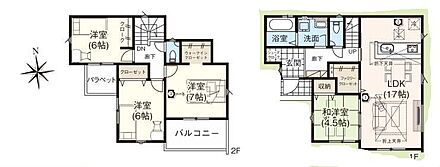 全居室南向きの明るい邸宅♪リビング隣の和室は、客間としは勿論、お昼寝スペースや書斎など、多目的にお使い頂けますので、大変便利です☆ファミリークローク完備で家族の衣類の収納にも便利です♪ 