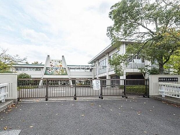 市原市立五所小学校(約847m)