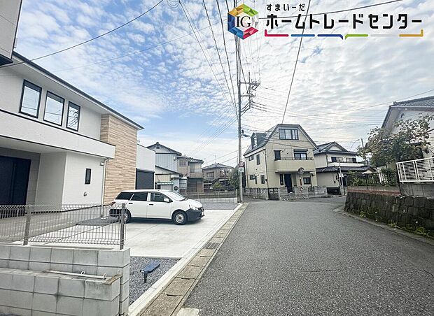【現地外観写真】◆資料送付・ご見学即対応!ご不明点等、スタッフがしっかりと説明させていただきますので、安心して現地をご覧ください♪