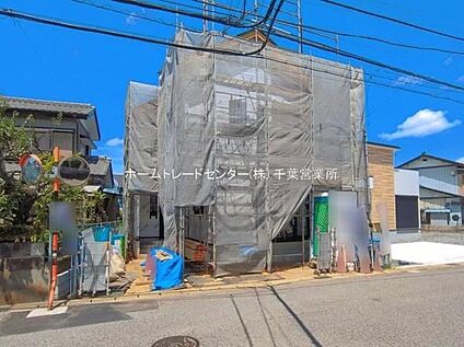 現地外観写真