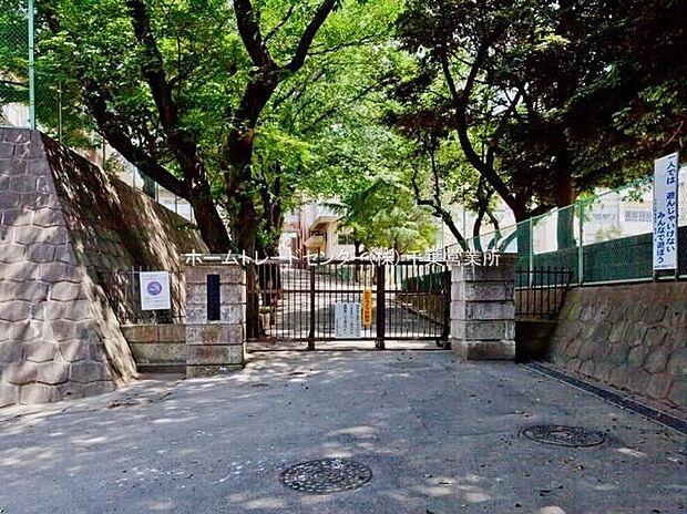 千葉市立桜木小学校(約1,075m)