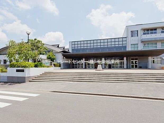 四街道市立四街道中学校(約1,482m)