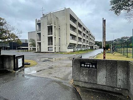 君津市立周西中学校 1391ｍ(徒歩18分)