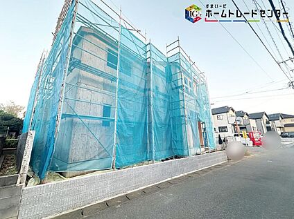 現地外観写真