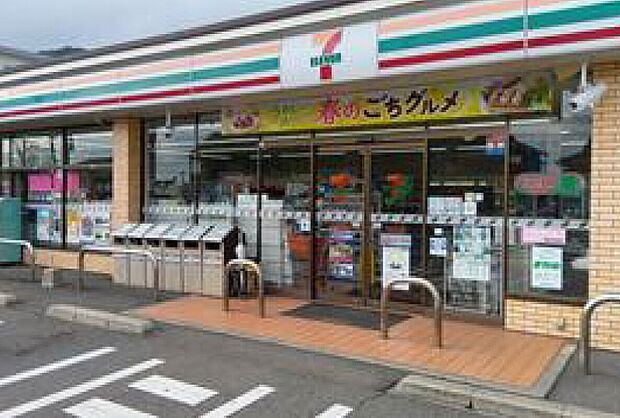 セブン-イレブン若松今光店