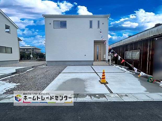 1号棟
堂々完成いたしました！ぜひ現地にて、実際の建物・街並み・日当たり等ご確認下さい♪お問い合わせはお気軽に☆